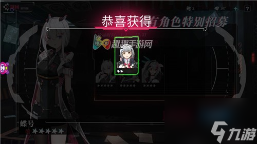 戰(zhàn)艦養(yǎng)成計(jì)劃艦船怎么獲取