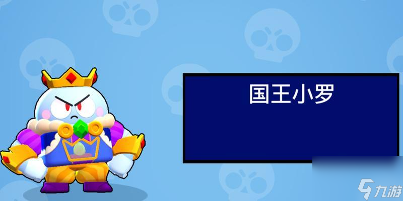 荒野乱斗怪物大暴走模式攻略（一场充满挑战的冒险之旅）