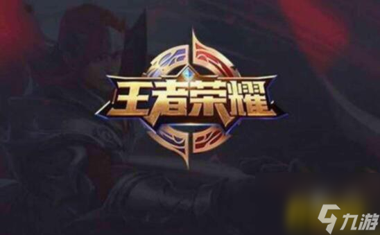 王者荣耀重炮初夏怎么出装伤害高(重炮初夏出装推荐)「干货」