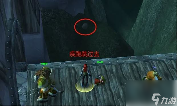 魔兽世界盗贼符文怎么获得
