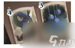 哈利波特魔法觉醒葛斯莫怎么打？哈利波特魔法觉醒攻略介绍