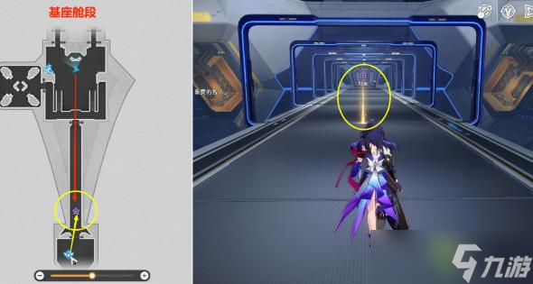 <a id='link_pop' class='keyword-tag' href='https://www.9game.cn/bhxqtd/'>崩坏星穹铁道</a>朋克洛德精神任务完成攻略