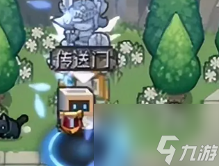 元气骑士前传爬塔奖励一览表
