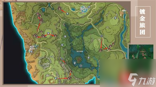 镀金旅团速刷攻略 原神镀金旅团在哪里