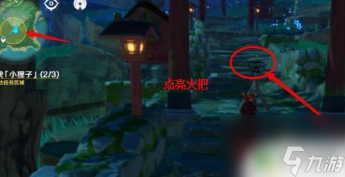 原神小貍子在哪破除結(jié)界 原神小貍子結(jié)界破除攻略