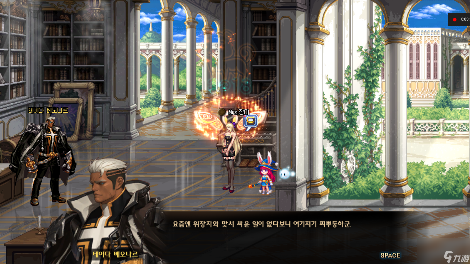 dnf歌兰蒂斯在什么位置（地下城与勇士歌兰蒂斯在哪）