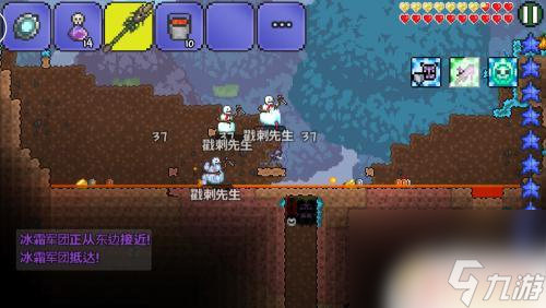 泰拉瑞亚刷地形 泰拉瑞亚如何利用机制自动刷大量地面怪物