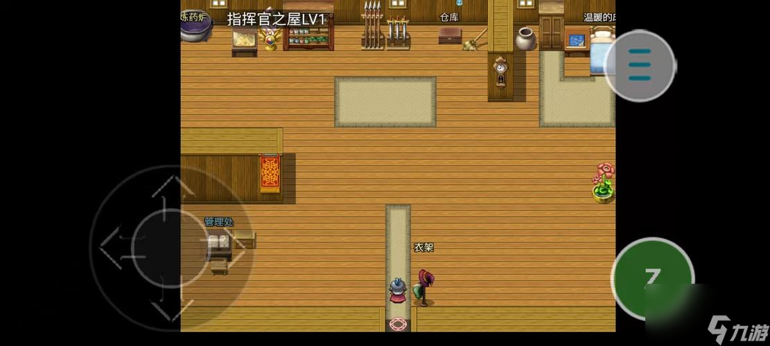 《国土防线》游戏全流程攻略 游戏世界观 装备选择 关卡攻略等详解 
