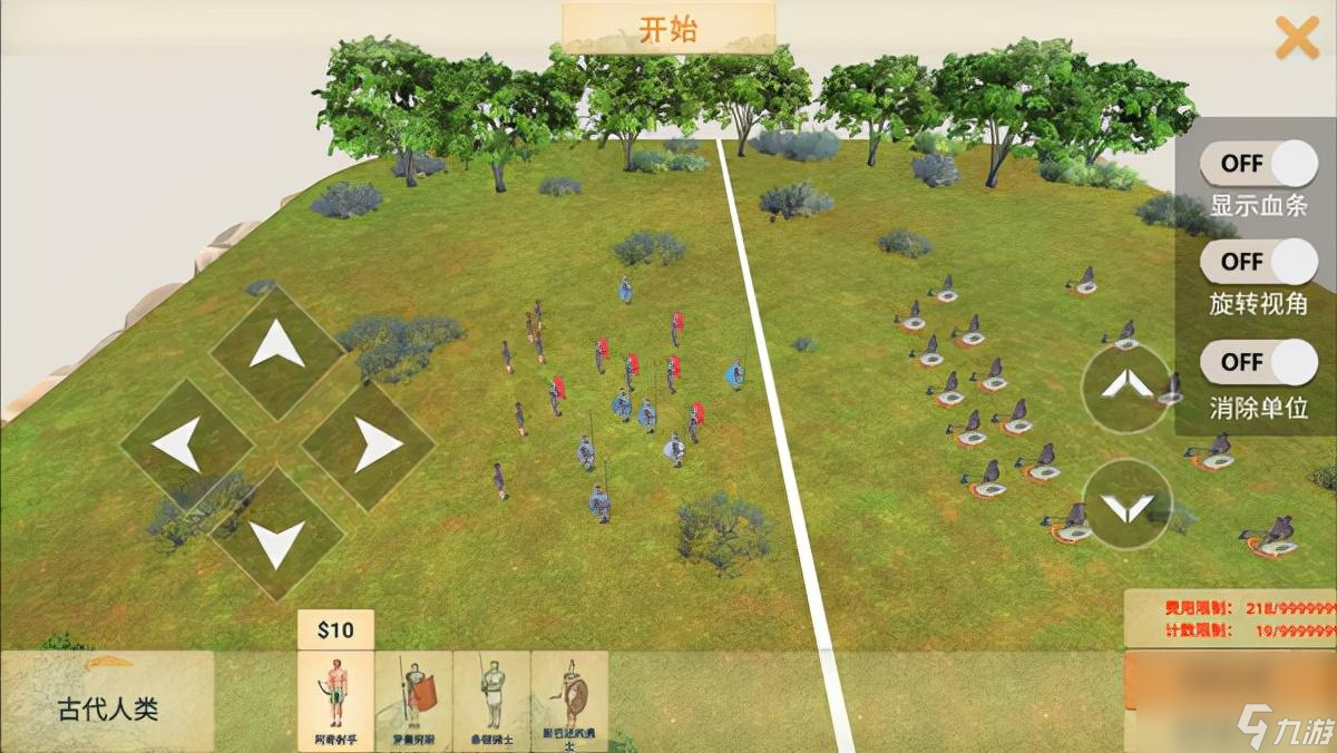 动物战争模拟器正版是什么类型的游戏（动物战争模拟器基础玩法是什么）「详细介绍」