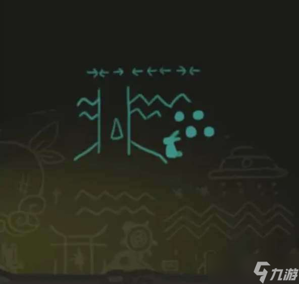 月兔历险记森林最佳探险路线是哪 月兔历险记森林最佳探险路线介绍