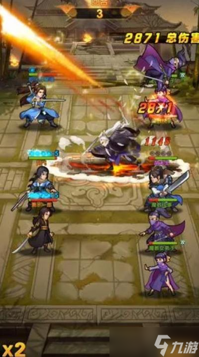 大掌门手游1最强阵容怎么玩