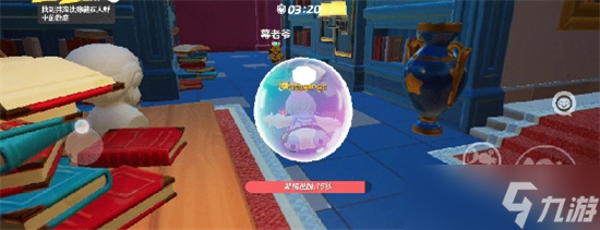 元夢(mèng)之星臥底行動(dòng)怎么玩 元夢(mèng)之星臥底行動(dòng)游玩方法介紹