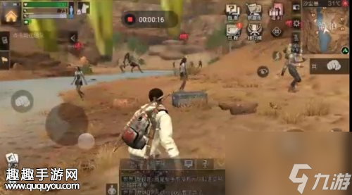 无伤拾取技巧分享 明日之后戈壁补给箱如何拾取