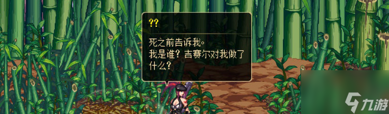 dnf根特防御战剧情（DNF根特之战天界剧情改动）