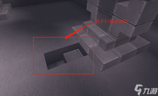 家具怎么制作 迷你世界如何制作家具