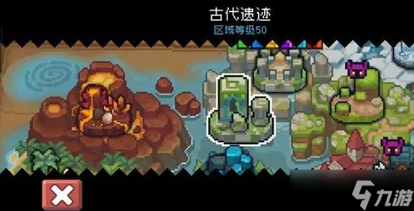 元?dú)怛T士前傳菜地怎么解鎖