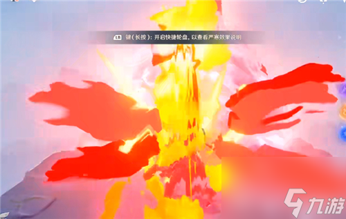 龙脊雪山神像被冰冻解锁方法 原神雪山七天神像怎么开