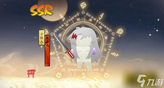 万事屋小纸人道具制作攻略 阴阳师万事屋小纸人怎么制作道具