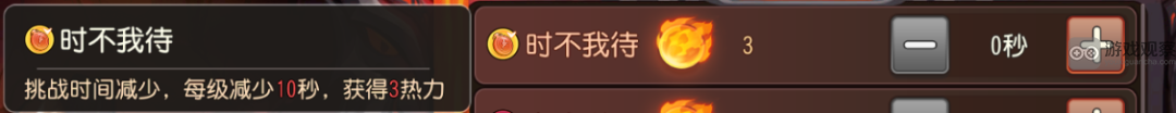 小冰冰传奇怀旧服地狱契约活动怎么玩 地狱契约活动玩法奖励一览[多图]