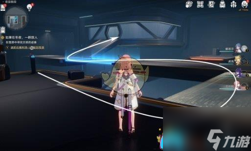 崩坏：星穹铁道冒险任务安魂弥撒怎么通关任务