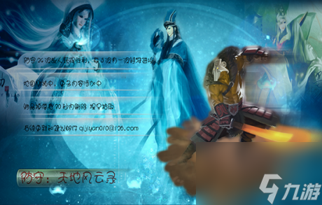 dota2<a id='link_pop' class='keyword-tag' href='http://miniatureschnauzerpuppiesforsale.com/tdfyl/'>天地風云錄</a>攻略dota2天地風云錄游戲心得與建議出裝