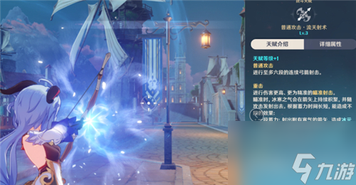 椰羊角色定位介绍 原神甘雨是辅助还是C