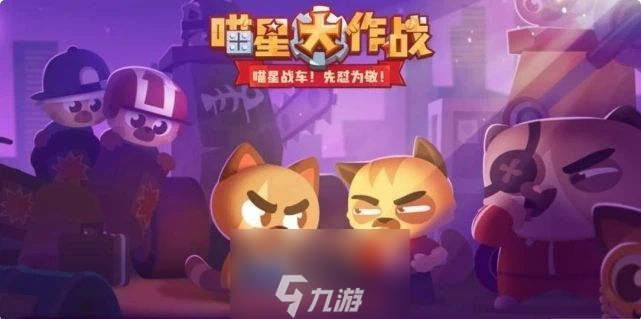 喵星大作战兑换码永久-7个急射小机枪兑换码推荐