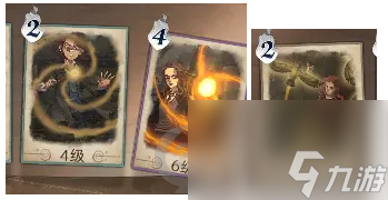 哈利波特魔法觉醒葛斯莫怎么打？哈利波特魔法觉醒攻略介绍
