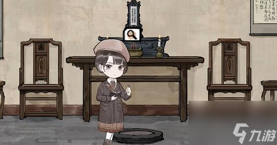 江华号序章攻略