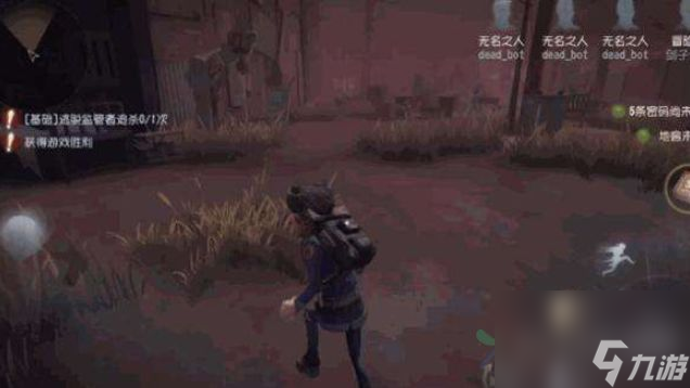<a id='link_pop' class='keyword-tag' href='https://www.9game.cn/dwrg/'>第五人格</a>佣兵忧郁蓝皮肤怎么获取？佣兵忧郁蓝皮肤获取攻略[多图]