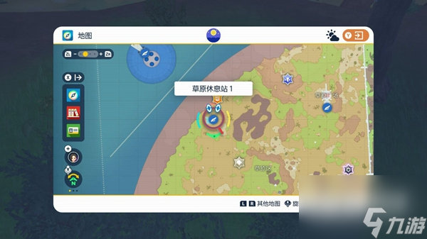 宝可梦朱紫生态巨蛋传送点位置在哪里