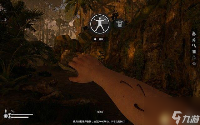 绿色地狱故事模式攻略分享（绿色地狱章节速通流程有哪些）「必看」