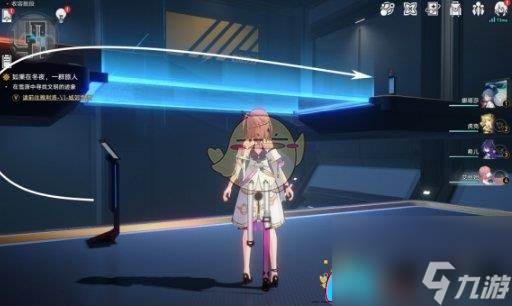 崩坏：星穹铁道冒险任务安魂弥撒怎么通关任务