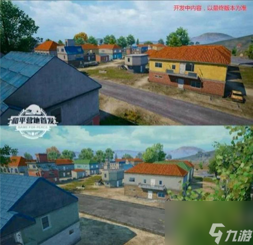 新地图上线时间介绍 和平精英海岛2.0什么时候更新