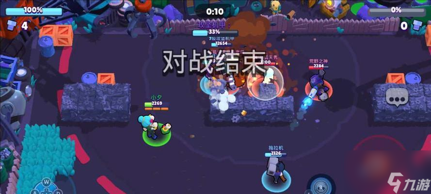 荒野乱斗（打破敌阵的9大技巧，成为机甲！）