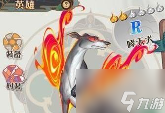 《大王不高兴手游》马面技能介绍（掌握马面技能，助你征战天下）