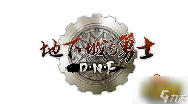 dnf扭曲世界的次元怎么進(jìn)(扭曲世界的次元進(jìn)入攻略)「必看」
