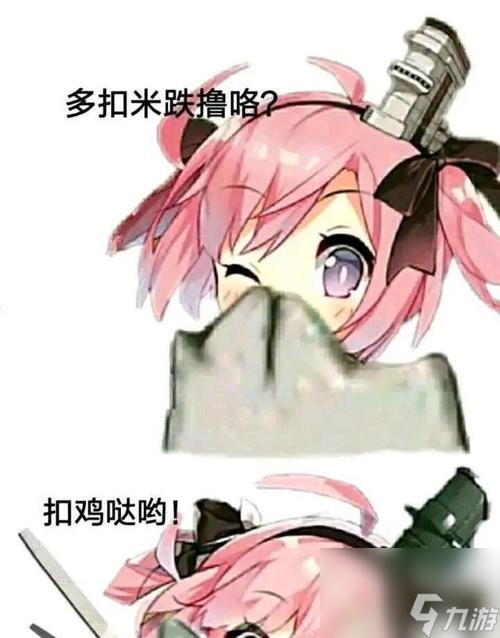 《碧蓝航线》中的朱诺（从属性到装备，详解朱诺的战斗技巧）