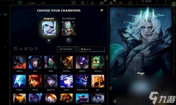《lol》快速匹配形式上线时刻介绍