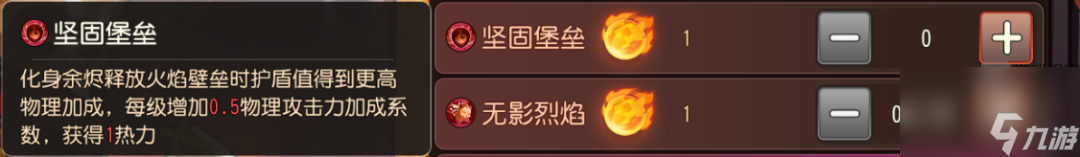 小冰冰传奇怀旧服地狱契约活动玩法奖励一览