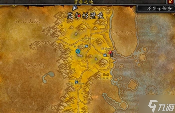 《魔兽世界》plus银翼要塞声望怎么刷？ plus银翼要塞声望刷取攻略大放送