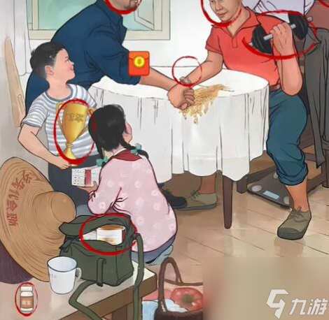 《老六爱找茬》徐强争霸怎么过