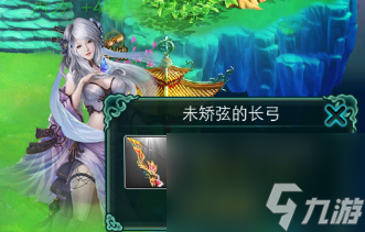 新征途游戏攻略图文（征途新区怎么玩）