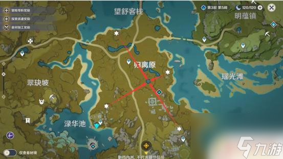 原神寶藏歸離第二個(gè)圓盤 原神寶藏歸離圓盤啟動(dòng)方法