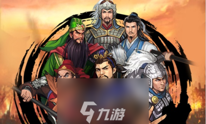 吞食启示录最新兑换码-隐藏福利礼包兑换码合集