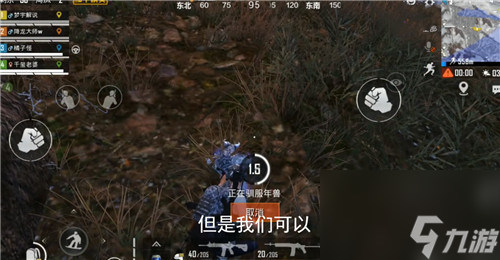 极寒模式年兽作用详解 和平精英冰雪年兽是干嘛的