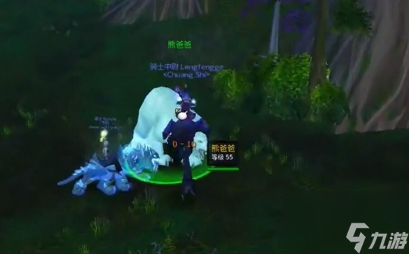 魔兽世界乌龟服冬幕节任务怎么完成