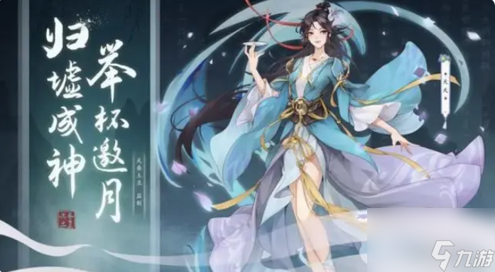 元尊手游怎么升级最快 快速升级攻略
