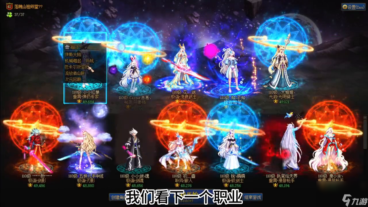 dnf强化和增幅区别介绍（dnf强化和增幅该怎么选）「详细介绍」