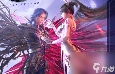斗罗大陆魂师对决礼包码一览 斗罗大陆魂师对决礼包码是什么